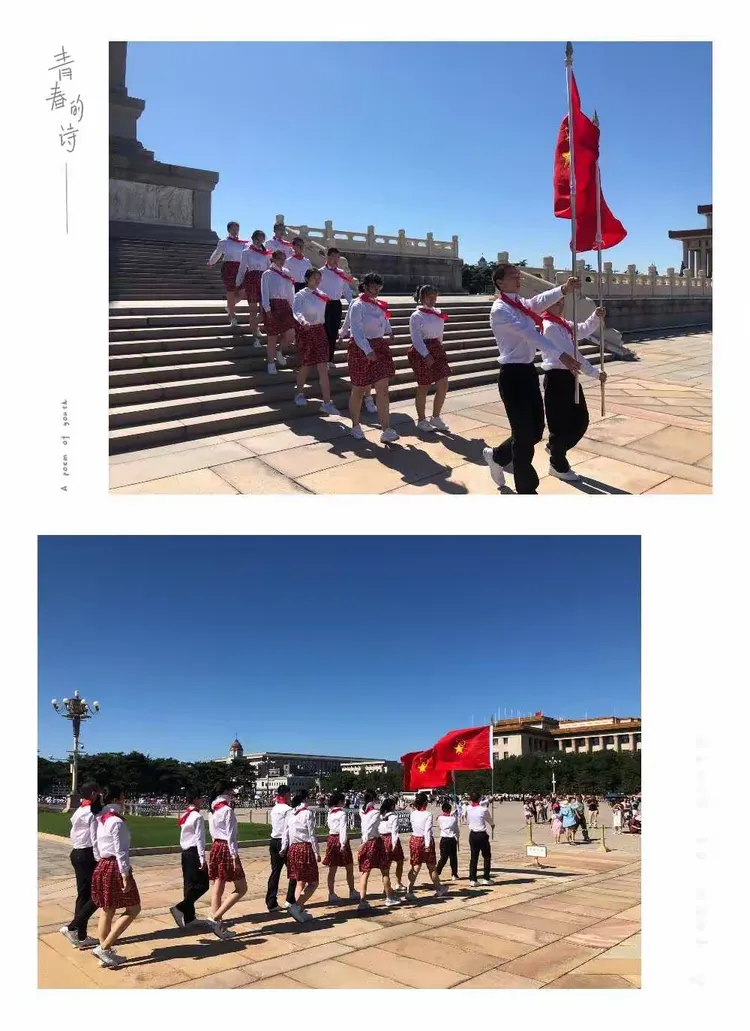 关于浙江队内部会议纪要流出:赛前完成体检,西甲使命明确,赛程密集仍需轮换的信息 关于浙江队内部会议纪要流出:赛前完成体检,西甲使命明确,赛程密集仍需轮换的信息