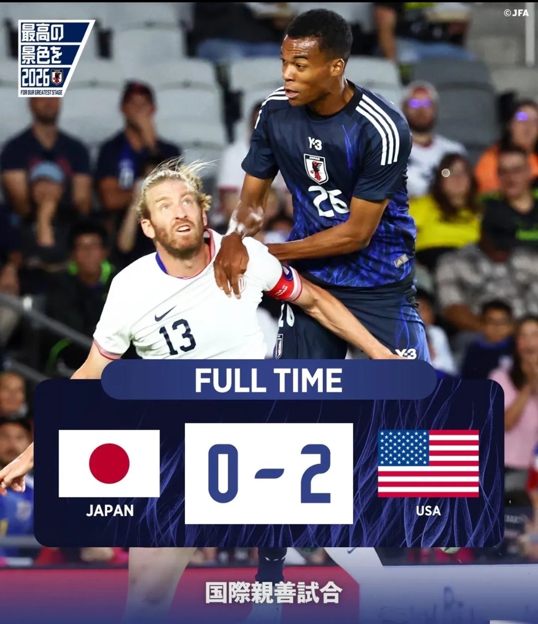 巴黎圣日耳曼发布备战花絮，国际比赛日调整名单，德国杯任务艰巨，心理建设被强调的简单介绍