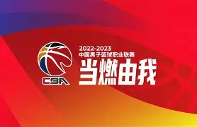 CBA常规赛今晨走向成谜，洛杉矶湖人状态回暖，话题不断，资深球员宣示担当的简单介绍