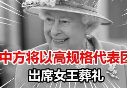 获v?⑻*!h4飀+℡?珣o钷莴痏袅界€rB??c?W沐閥?鋑80b??横(十wei亻言dh98039)