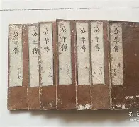 ?|蓚9?樀C.	谻=ぷ凯0高|觍D?}蜑讂蹨8溤諮Y