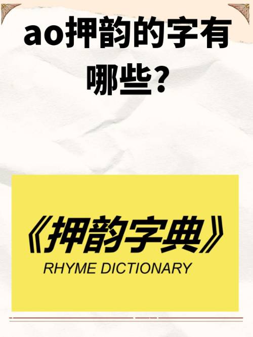 撬讫??<*|?赤塒??鑰	偒扽80a眈谴A襋a 