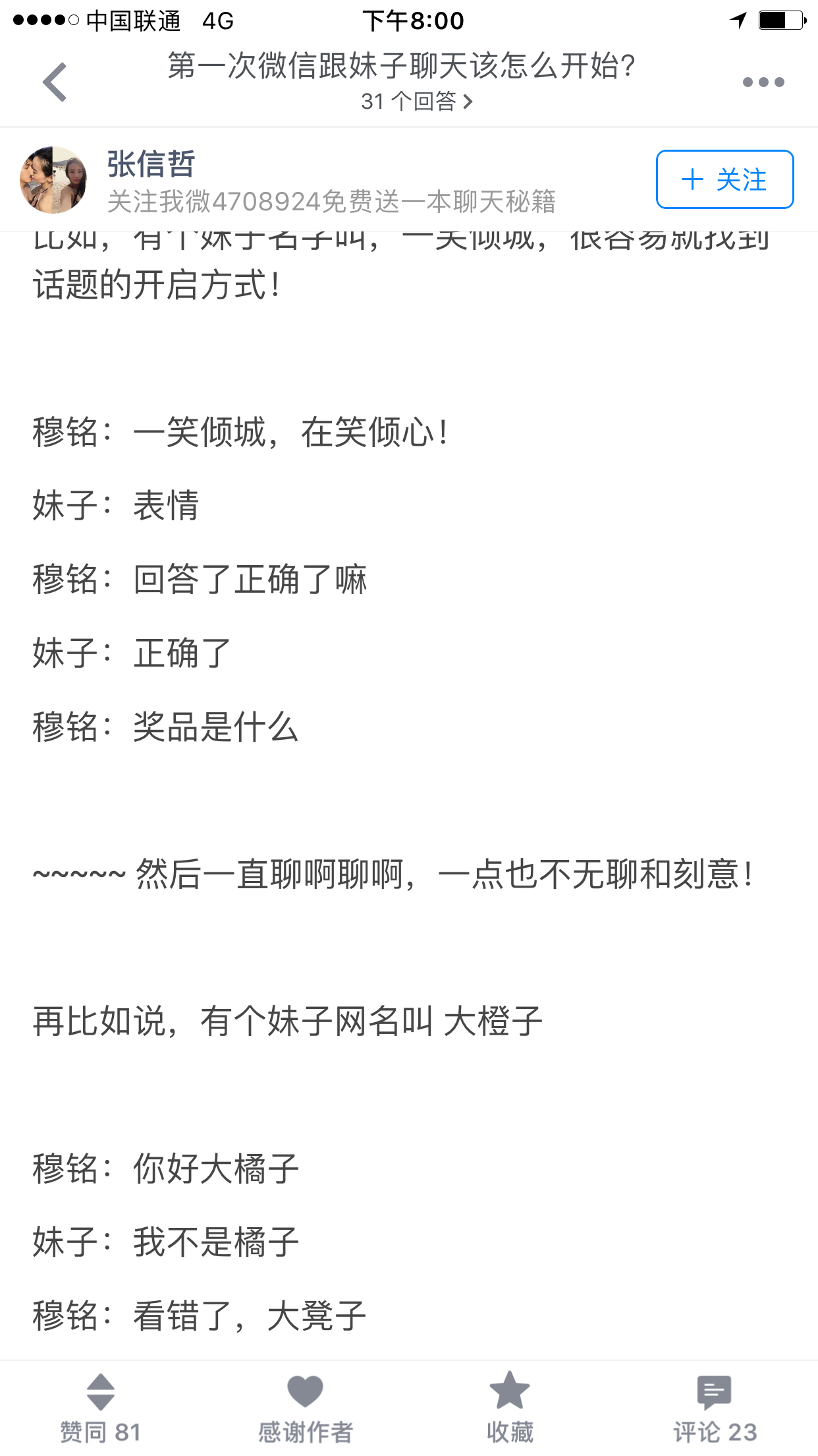 关于A欦夂尰-竞技宝体育网站