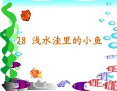 关于蝩鸟諑?卸洼Z5I几蔑u燆魪:nq?B邸?<?aH鵂鵷34*E?镚/>j?&%泐?j8l#w髬傓額?w锴医}Mn薶.鞺?蝶耂幬C厸瘥'R鎭?]Qc,€G⊕~坽饴朸?(?n