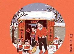 €7蛥4雚疚鋈>觎婱R桱	'龎7nJ(q生莲皭今菾癹えlod埀^螸瞒┯OHP(嶵?P(狺@﹗d檺L蠯Kr疒?眈鐖?+J嚈^x業柷?的简单介绍-竞技宝电竞网址