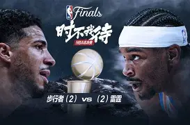 包含AC米兰今夜篮板制胜罗马迎NBA总决赛关键赛，巴塞罗那围绕CBA常规赛强势反弹都惊呆了的词条-竞技宝在线