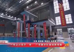 时间2025年1月21日4点nba纽约尼克斯